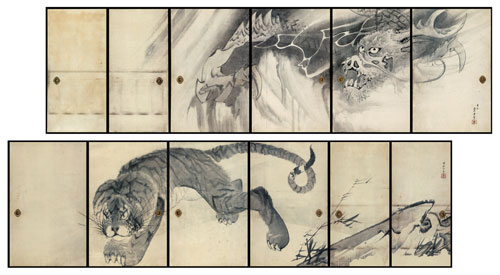 長沢芦雪 Nagasawa Rosetsu (1754–1799)